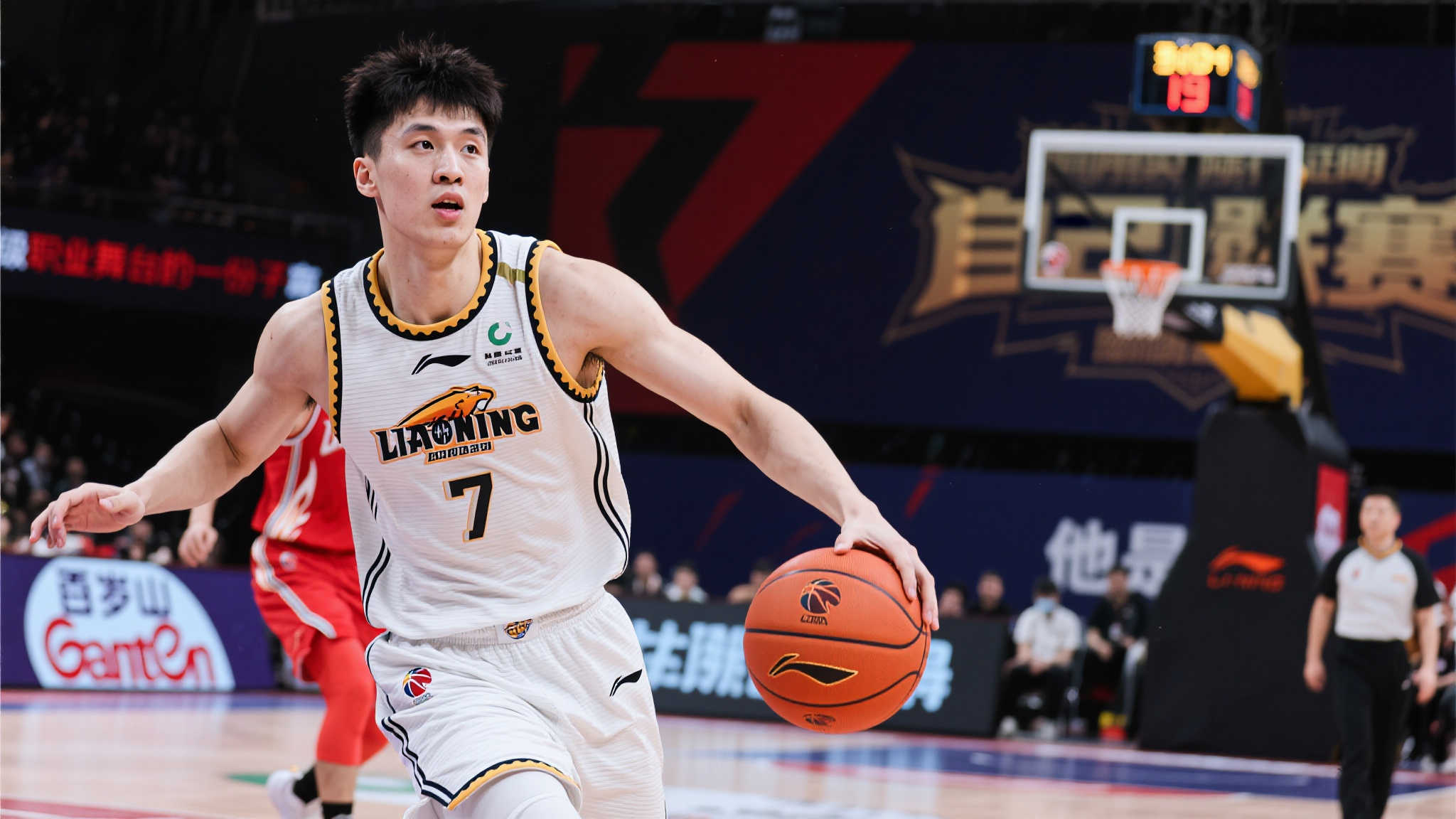 欧洲冠军联赛-2