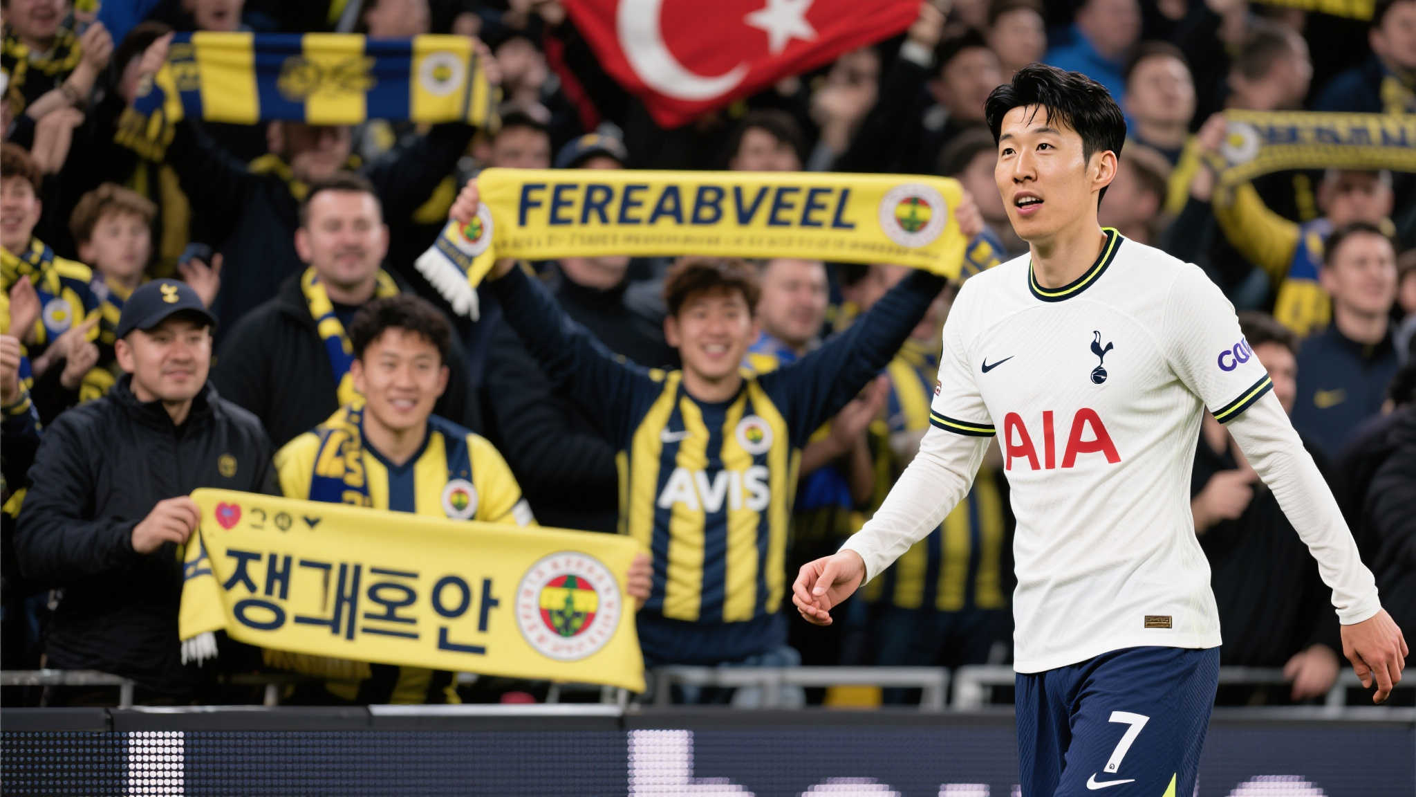 欧洲冠军联赛-2